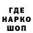КОКАИН 97% Wolf's Spirit