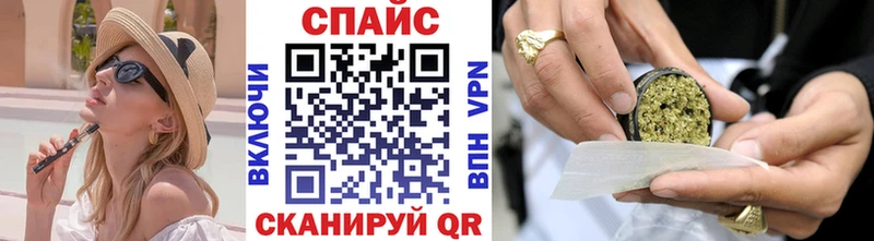 Купить  Стародуб  БУТИРАТ GHB 