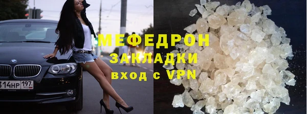 кокаин колумбия Волосово