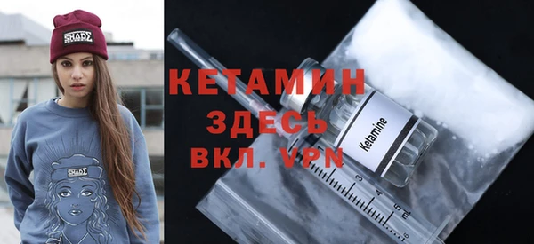 apvp Вязники