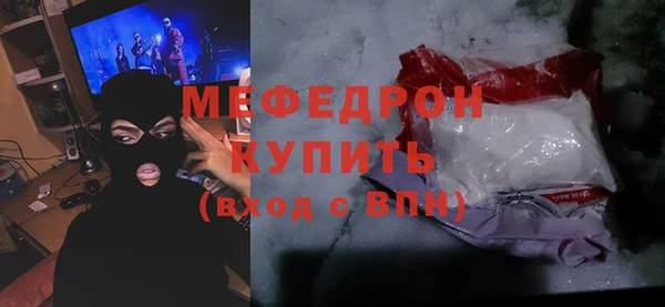 кокаин колумбия Волосово