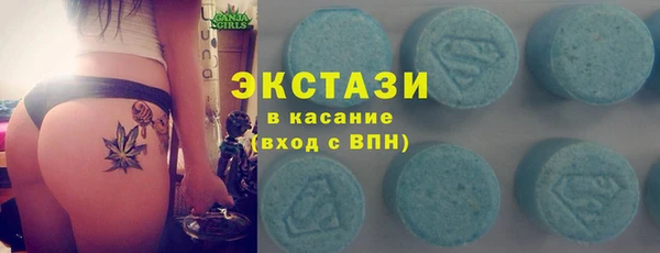 кокаин колумбия Волосово