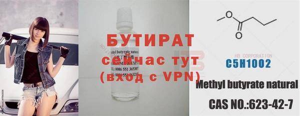 кокаин колумбия Волосово