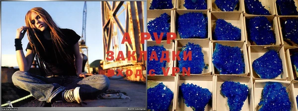 кокаин колумбия Волосово