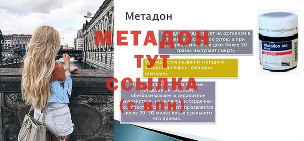 apvp Вязники
