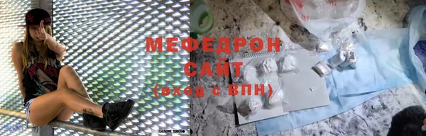 кокаин колумбия Волосово