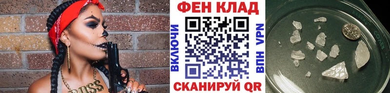 Первитин Methamphetamine Стародуб